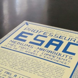 Vignette : Dedans-Dehors