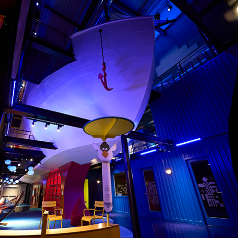 Aperçu : Cité des moussaillons